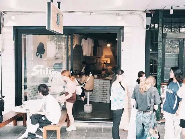Shiro Gelato & Snack Gold Coast — Southport store