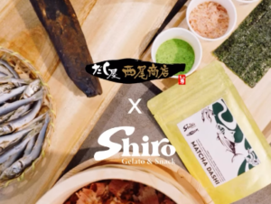 Nishio Shoten
